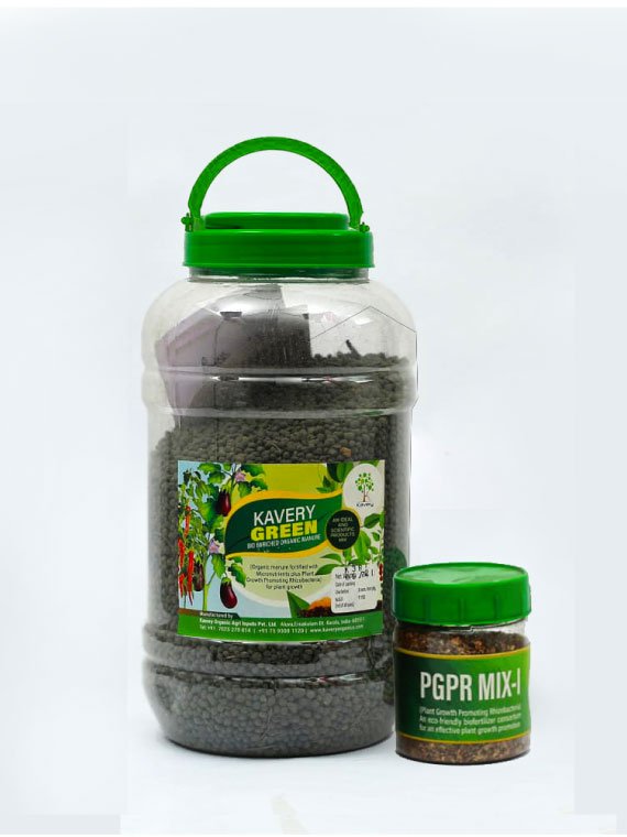 Product Kavery Green with PGPR Mix-1